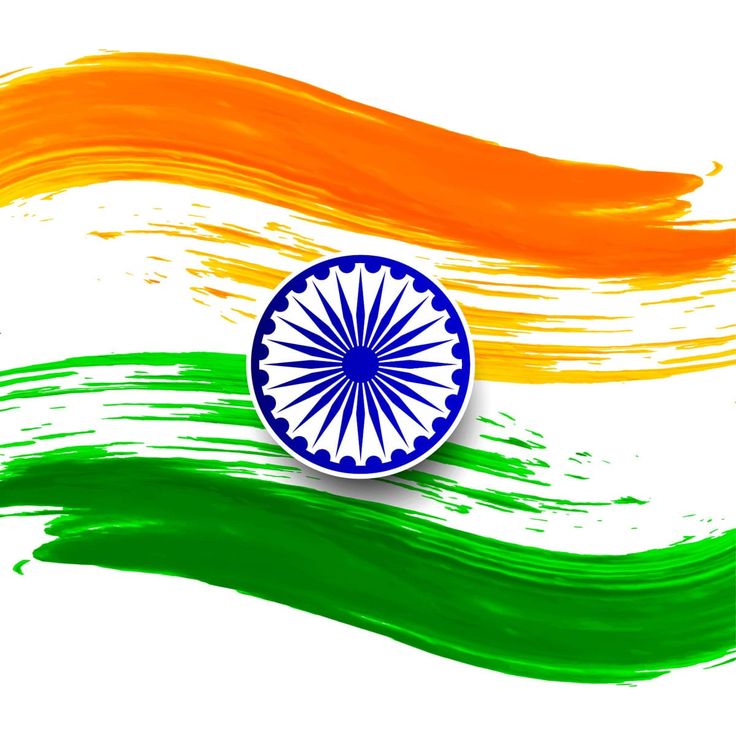 Free Indian Flag Png, Download Free Clip Art, Free Clip Art.