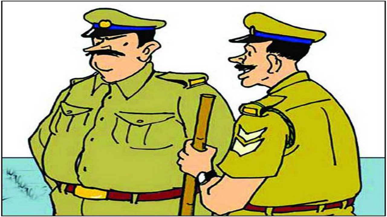 Indian Police Clip Art