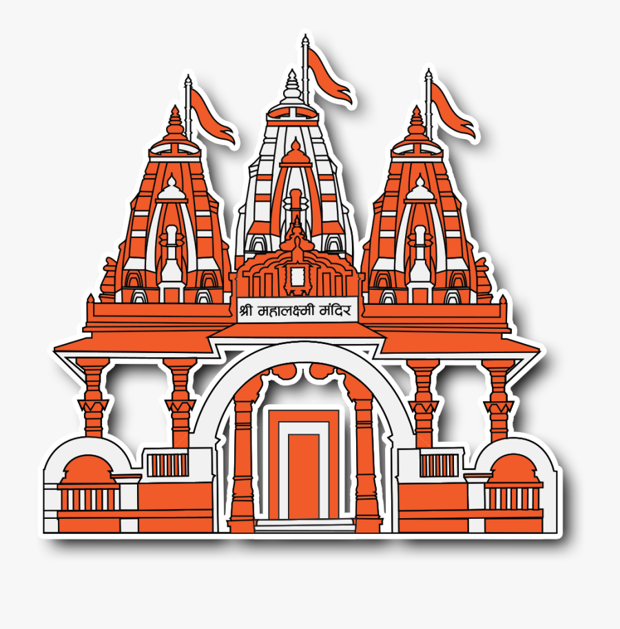 Hindu Temple Mandir Clipart , Free Transparent Clipart.