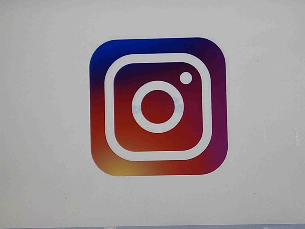 Fabulous Instagram Logo Emoji HD PNG Herunterladen.