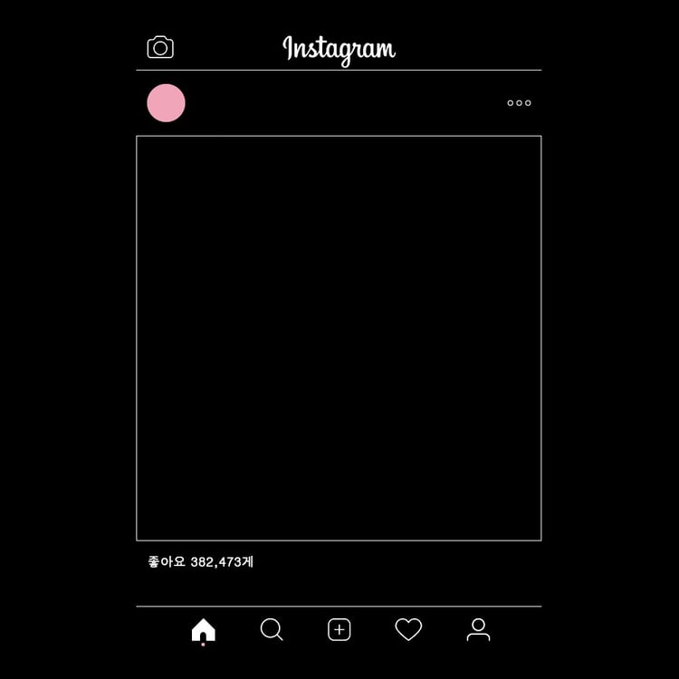 Premium Vector Instagram Template Design - Gambaran