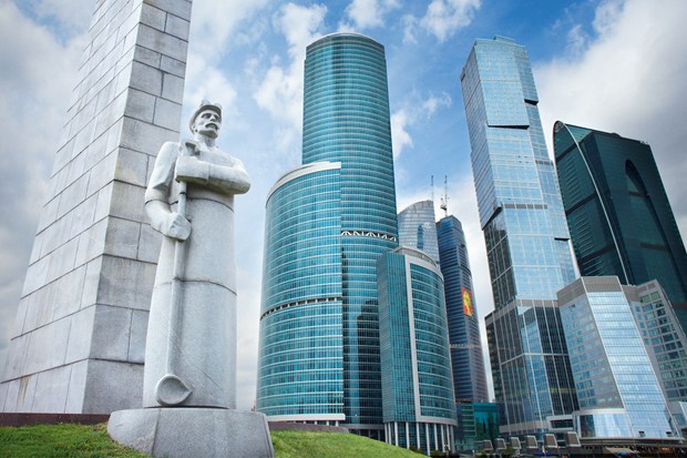 International Business: International Business Centre Moscow.