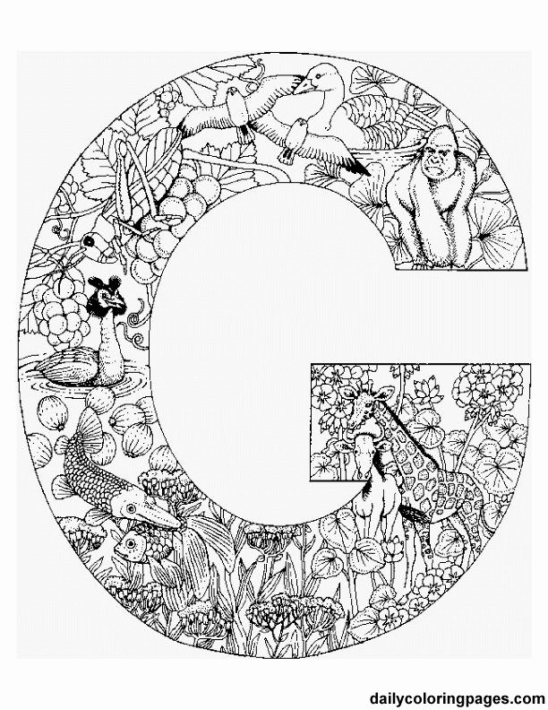 intricate-alphabet-clipart-e-20-free-cliparts-download-images-on