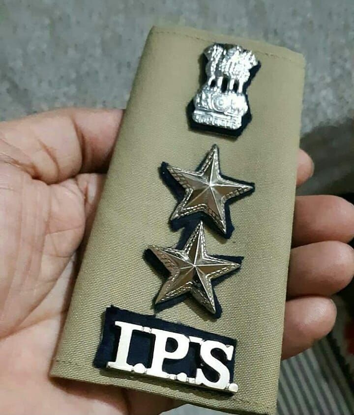 Ips service что это