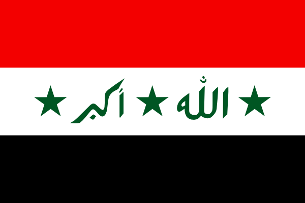 Iraqi Clipart.