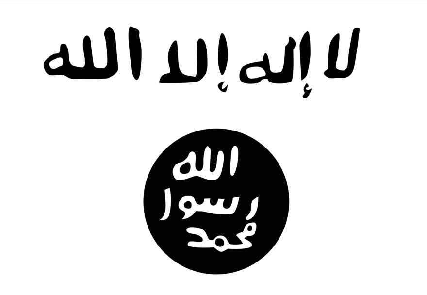 isis png 10 free Cliparts | Download images on Clipground 2021