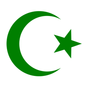 Islam Clipart.
