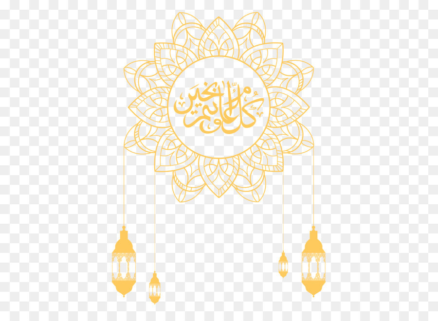 Islamic Background Design png download.