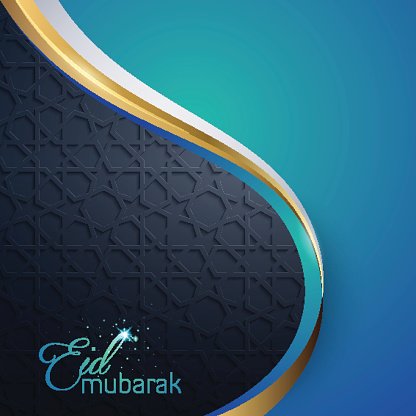 Islamic banner design background for Eid Mubarak greeting.
