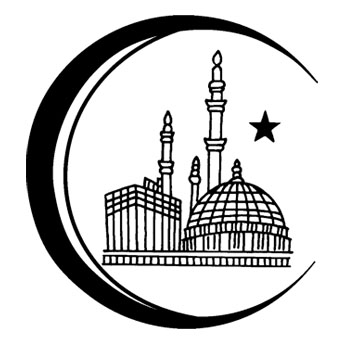 Islamic Logo Clipart.