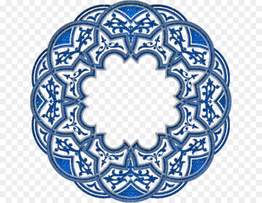 The best free Islamic vector images. Download from 339 free.