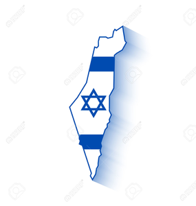 Free Clipart Israeli Flag.