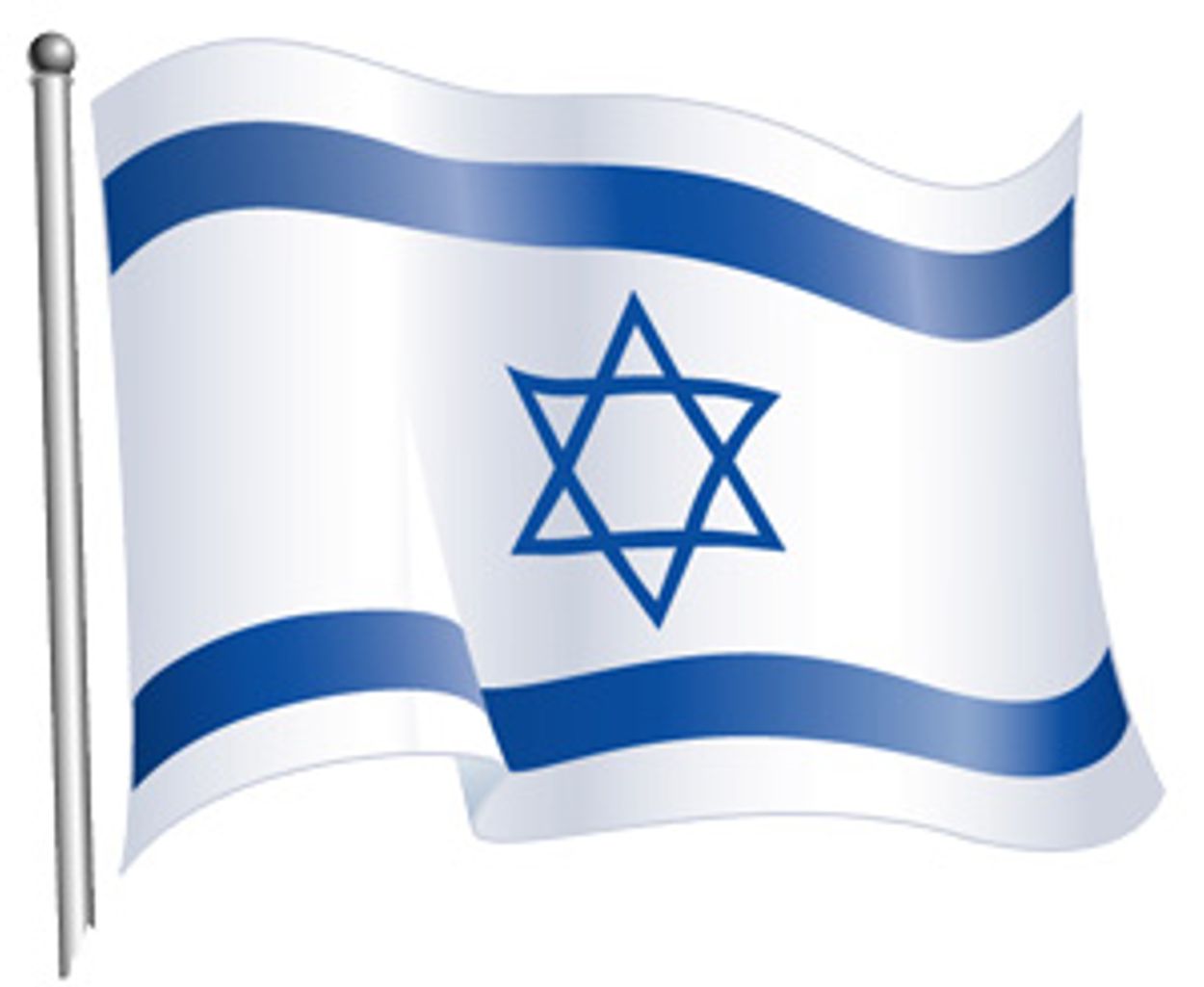 Clipart Israel Flag.