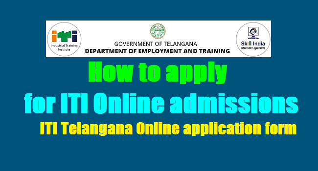 How to apply for ITI Online admissions 2019/How to fill ITI.