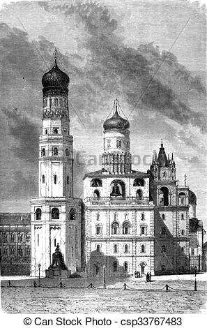 Stock Illustration of Ivan the Great Bell Tower, vintage engraving.