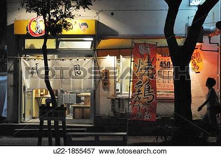 Picture of Naha, Okinawa, Japan, izakaya restaurant in Yorimiya.