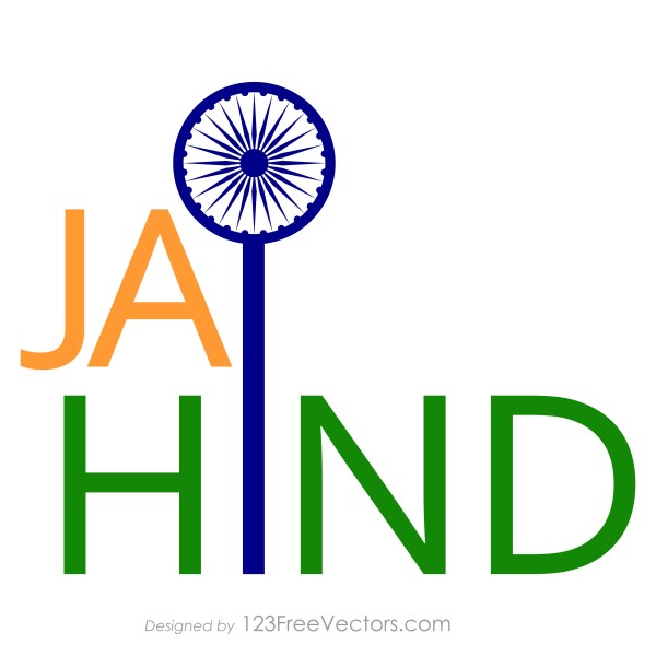 Jai Hind Text In Style of India Free Vector.
