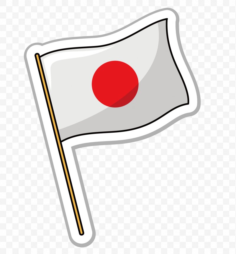 japan flag clipart 10 free Cliparts | Download images on Clipground 2024