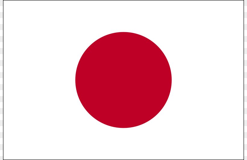 japan flag pictures clipart 10 free Cliparts | Download ...