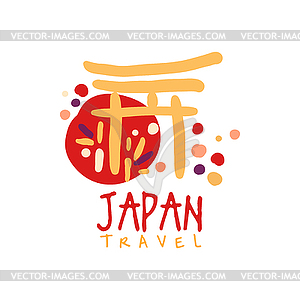 Travel to Japan logo with traditional building.