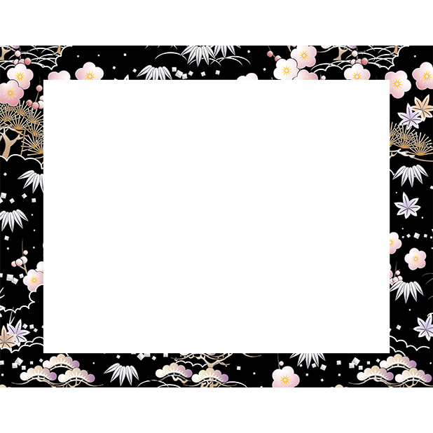 Japanese Picture Frame.