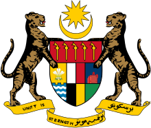 Coat of arms of Malaysia.
