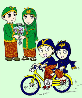 Pengantin Jawa Clipart.