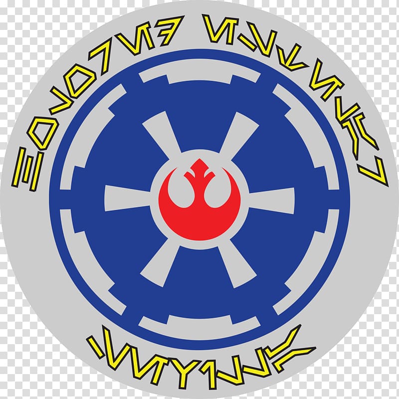 Holored Estelar Sevilla Star Wars Logo, jedi order logo.