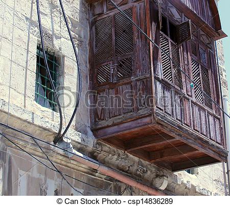 Pictures of Wooden bay window. Jerusalem.
