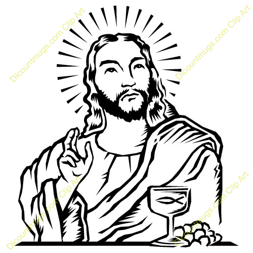 God Is Jesus Christ Clip Art.