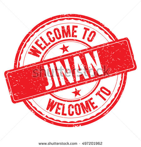 Jinan Stock Photos, Royalty.