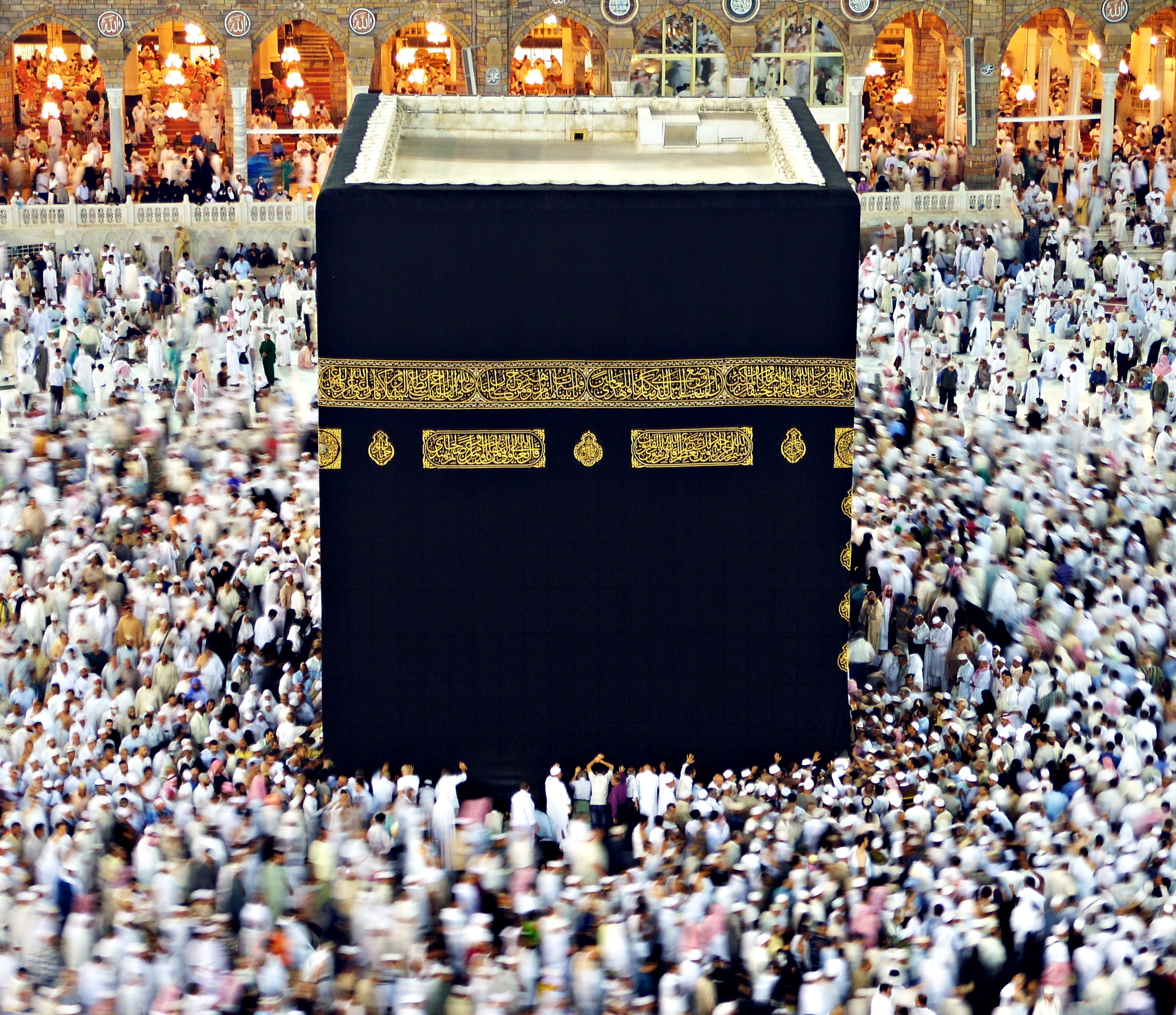 File:Kaaba (1) Makkah (Mecca) (crop).png.