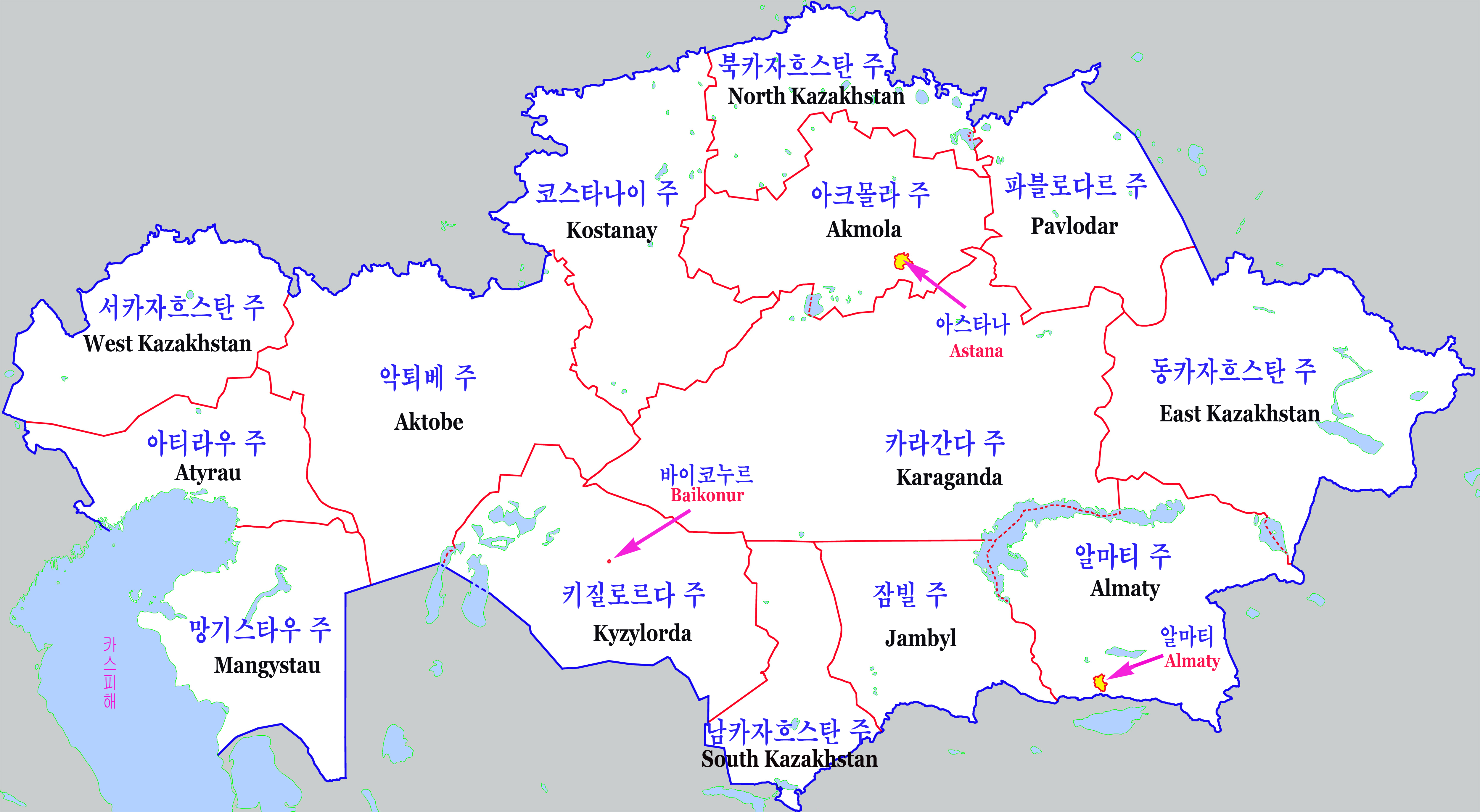 Казахстан на английском. Карта Казахстана на английском. Казахстан Map. Казахстан с областями английский. Kazakhstan картасы.