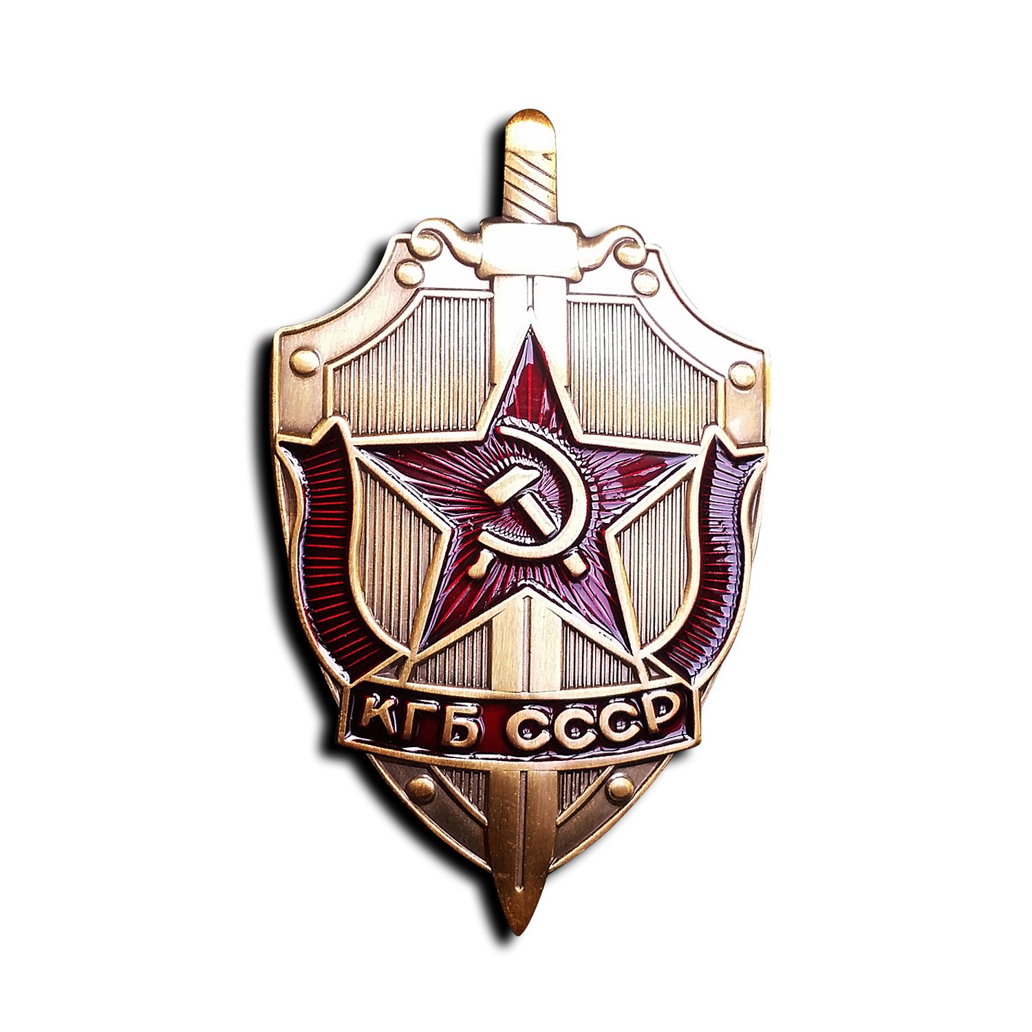 kgb-logo-10-free-cliparts-download-images-on-clipground-2024
