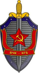 kgb logo 10 free Cliparts | Download images on Clipground 2020