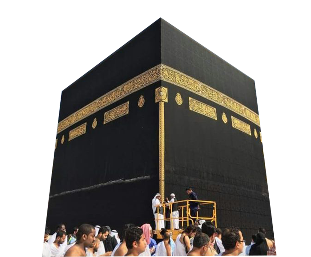 png kaba transparent background image.