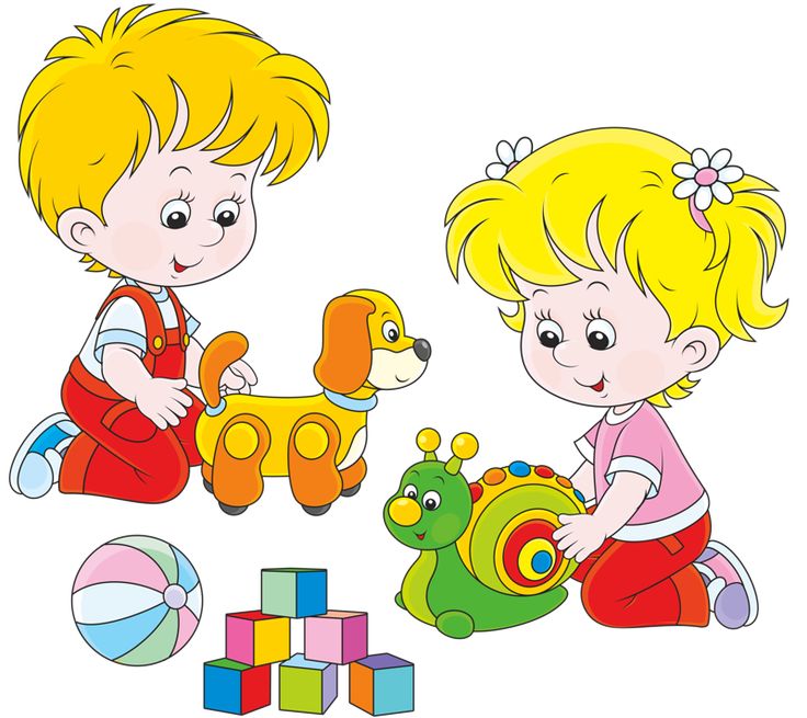 kids playing with toys clipart 20 free Cliparts Download