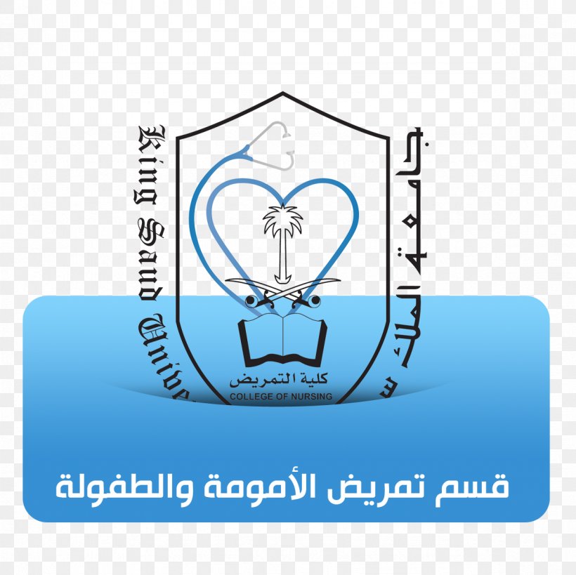 King Saud University King Abdulaziz University Kent State.