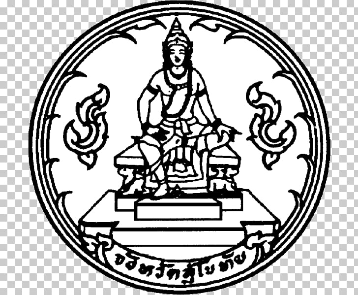 Sukhothai Thani Sukhothai Kingdom Seals of the provinces of.