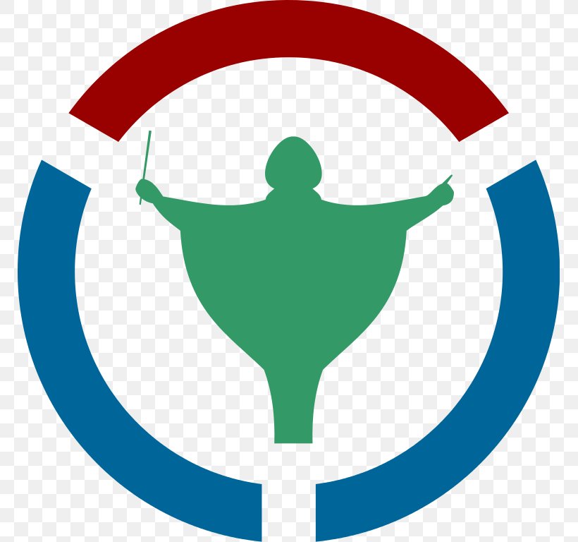 Organization Logo Wikipedia Clip Art, PNG, 769x768px.