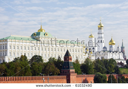 Grand Kremlin Palace Stock Images, Royalty.