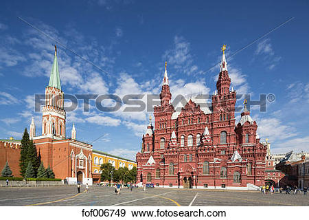 Stock Photograph of Russia, Central Russia, Moscow, Red Square.
