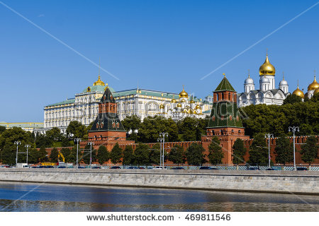 June Kremlin Moscow Stock Photos, Royalty.