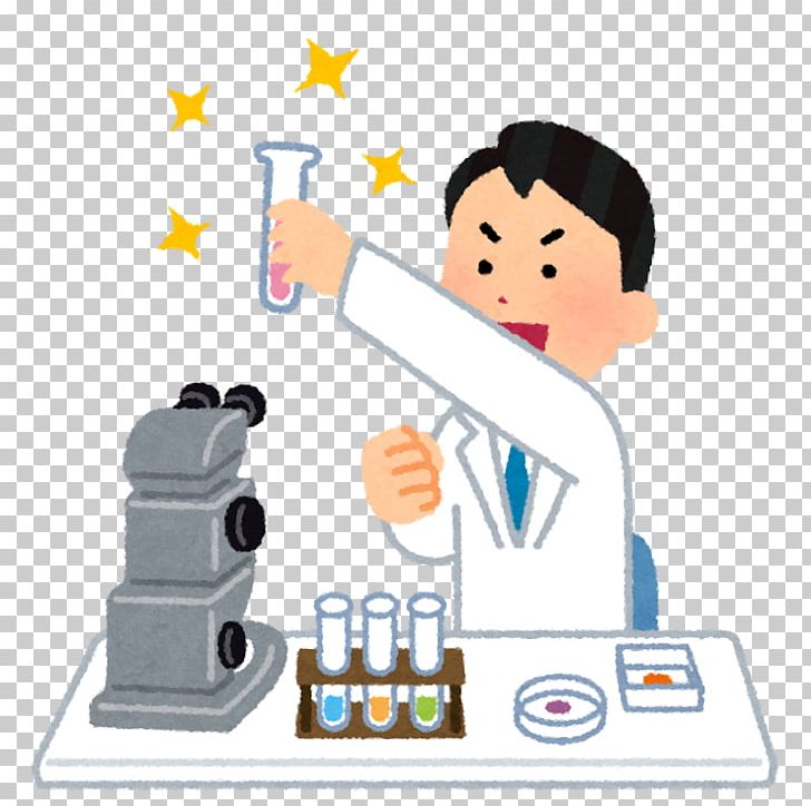 Academician Research Laboratory Experiment Science PNG.