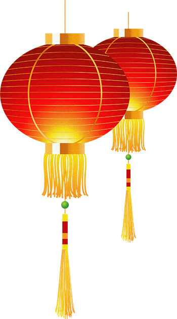  lampion  png 10 free Cliparts Download images on 