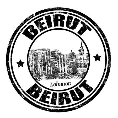 512 Beirut Lebanon Stock Illustrations, Cliparts And Royalty Free.