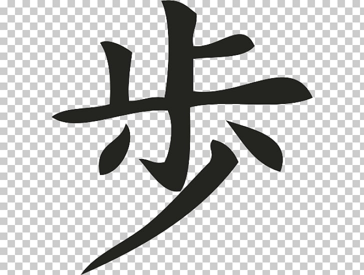 Script regular kanji letras semingursivas script ming.