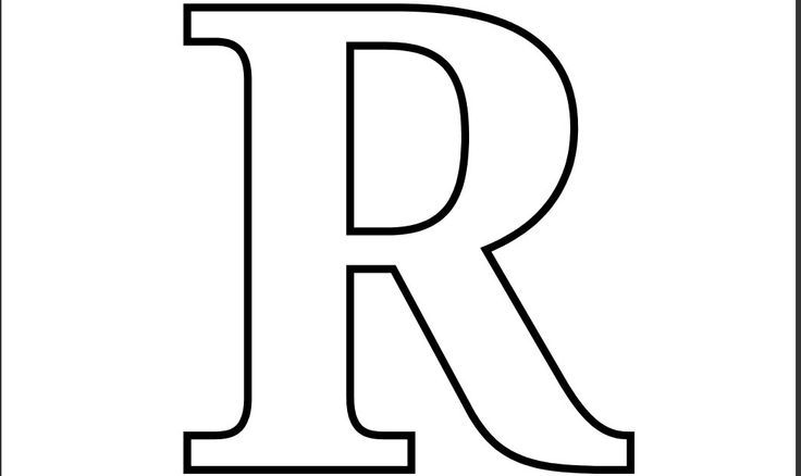 Alphabet Block Letters Clip Art.