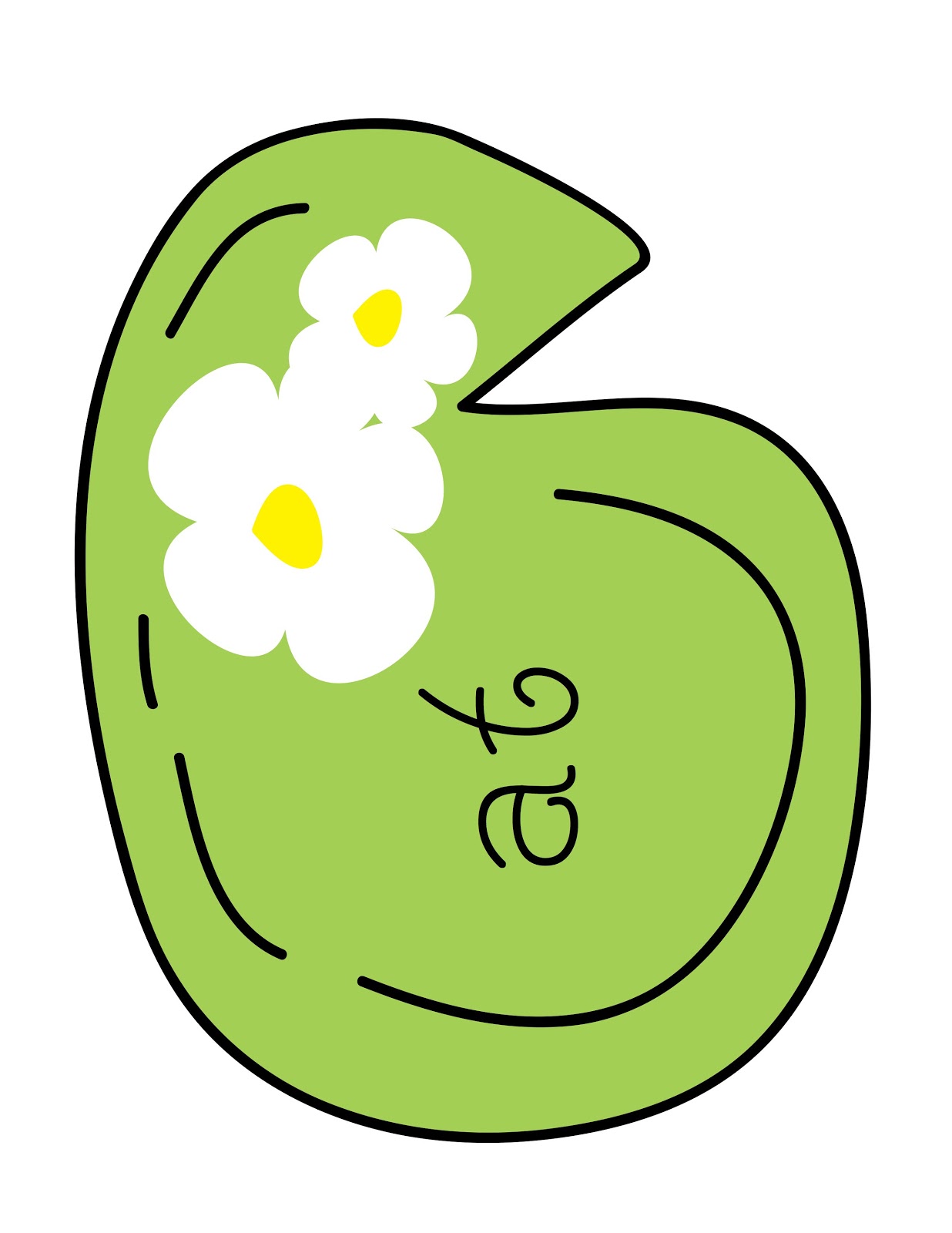 Lily pad clipart free.