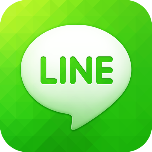 Line Icon Png #235046.